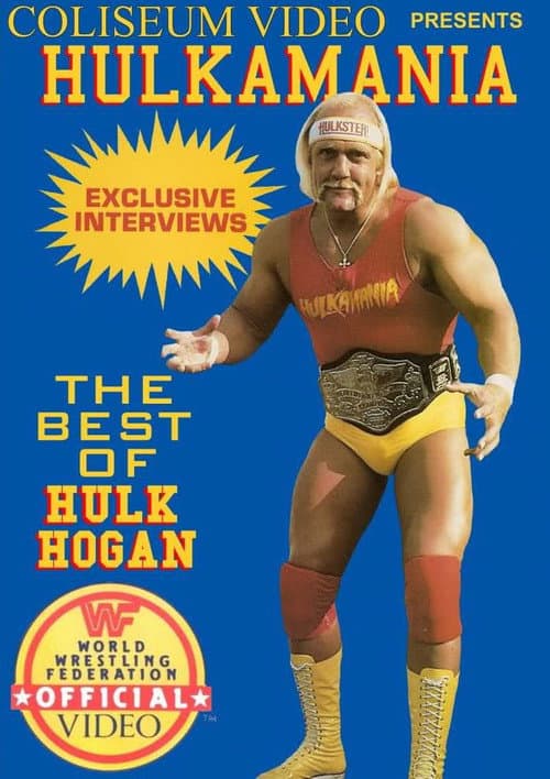 Постер: Hulkamania 1