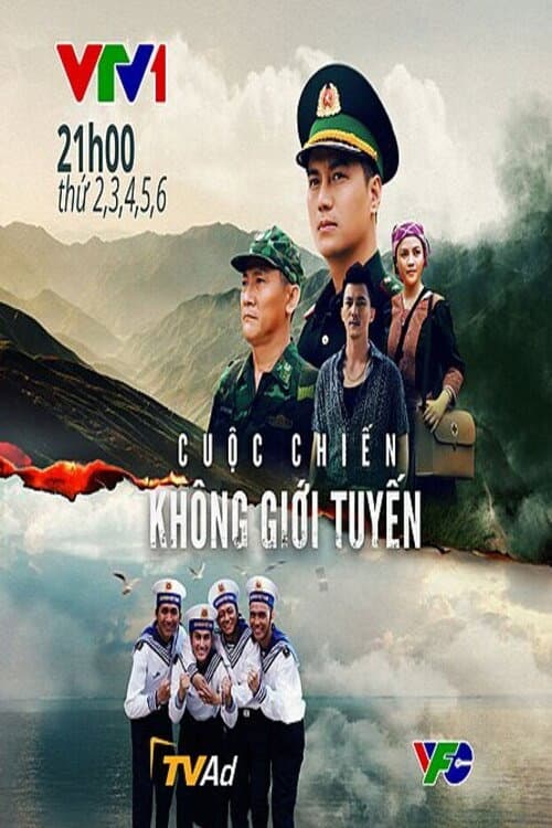 Постер: Cuộc chiến không giới tuyến