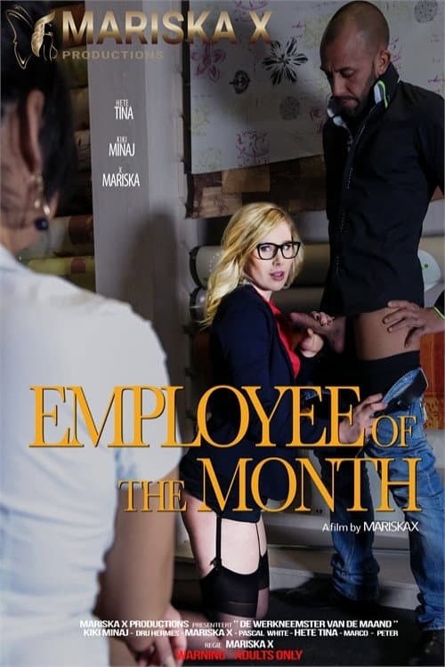 Постер: The employee of the month