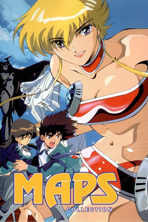 Постер: マップス