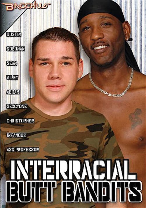 Постер: Interracial Butt Bandits