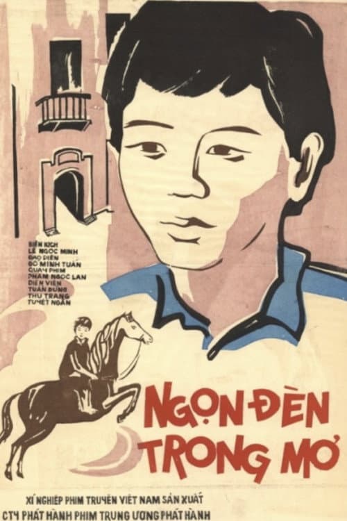 Постер: Ngọn Đèn Trong Mơ