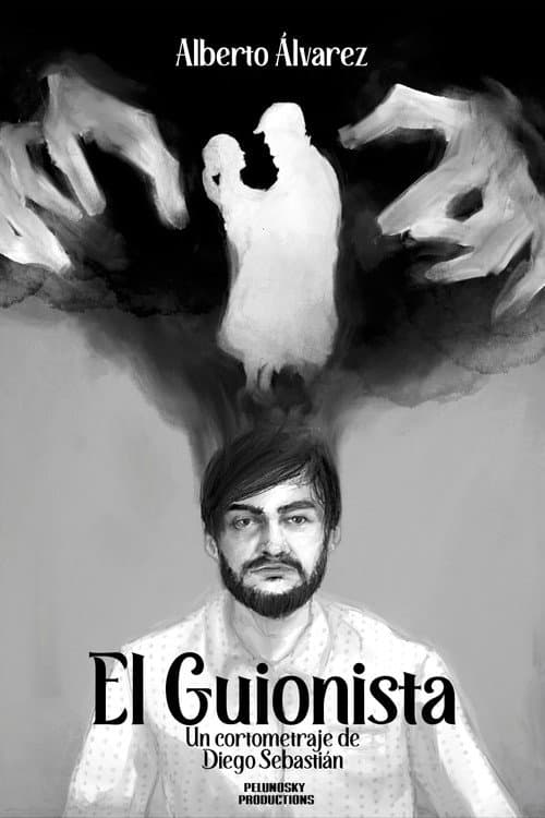Постер: El Guionista