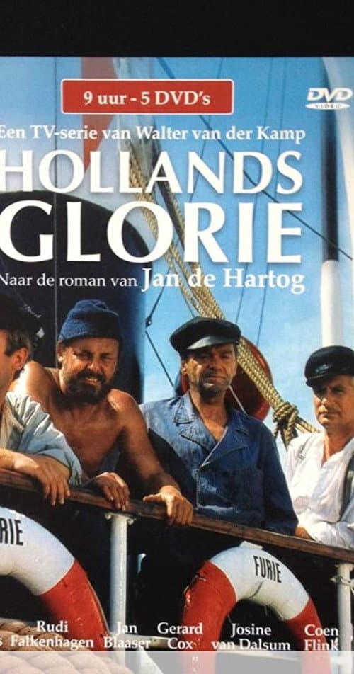 Постер: Hollands Glorie