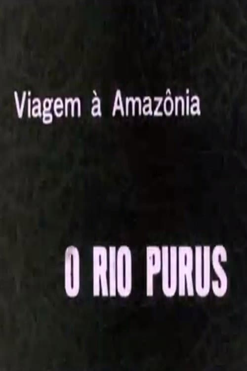 Постер: Rio Purus