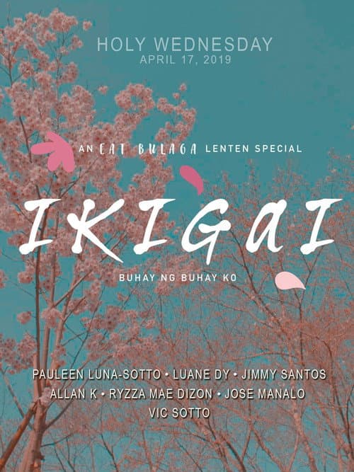 Постер: Ikigai: Buhay ng Buhay Ko