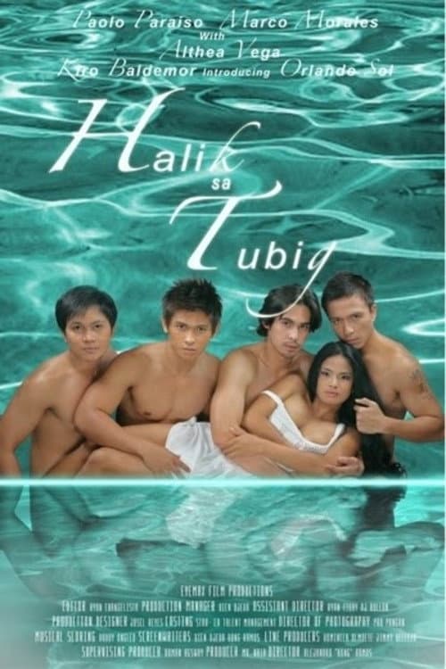 Постер: Halik sa tubig