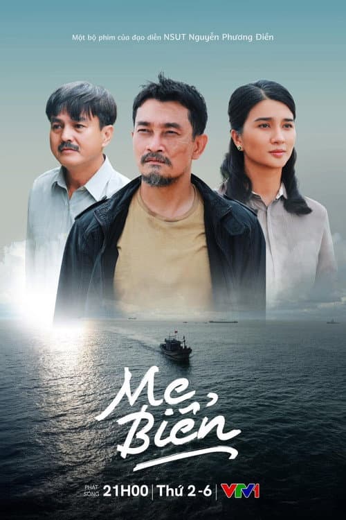 Постер: Mẹ biển