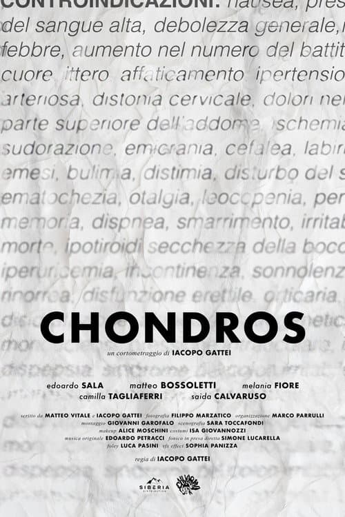 Постер: Chondros