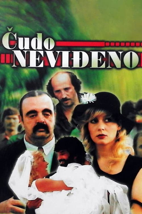 Постер: Čudo neviđeno