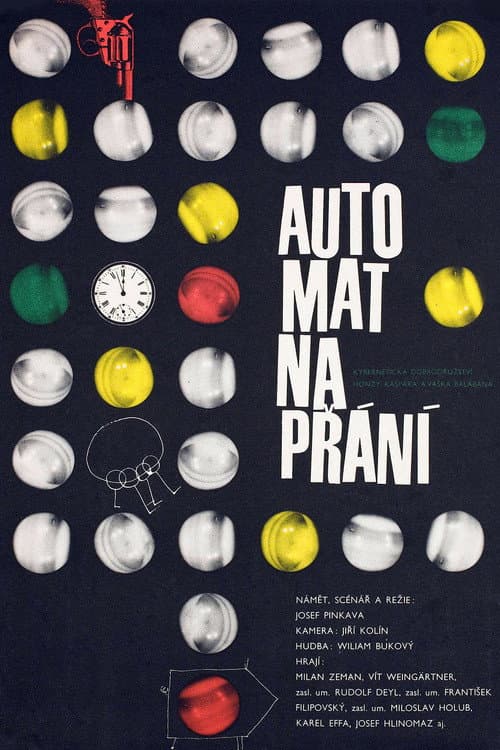 Постер: Автомат желаний