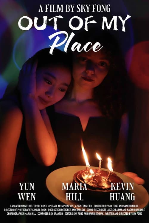 Постер: Out of My Place