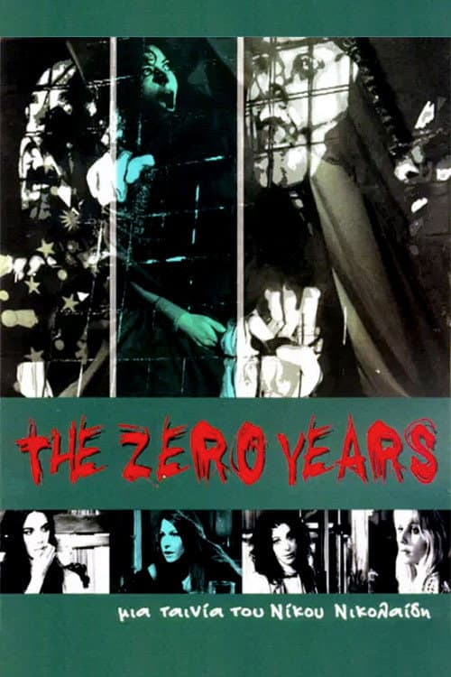 Постер: The Zero Years