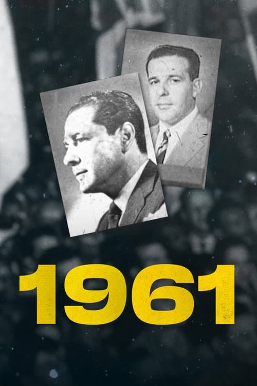 Постер: 1961