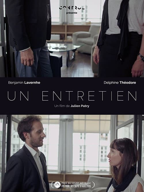 Постер: Un entretien