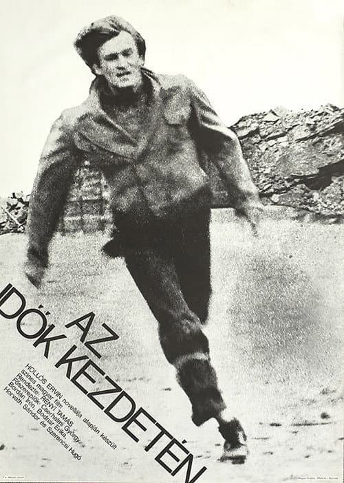 Постер: Az idők kezdetén