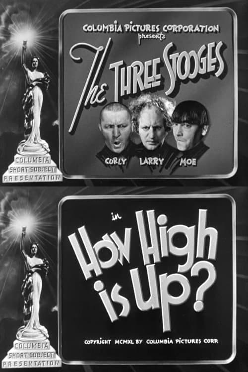 Постер: How High Is Up?