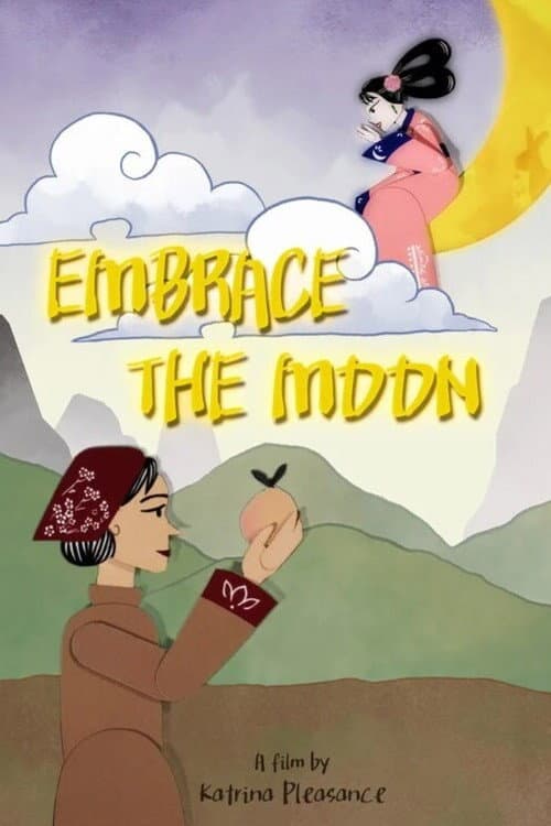 Постер: Embrace the Moon