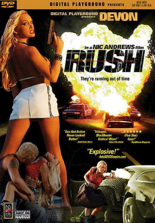 Постер: Rush