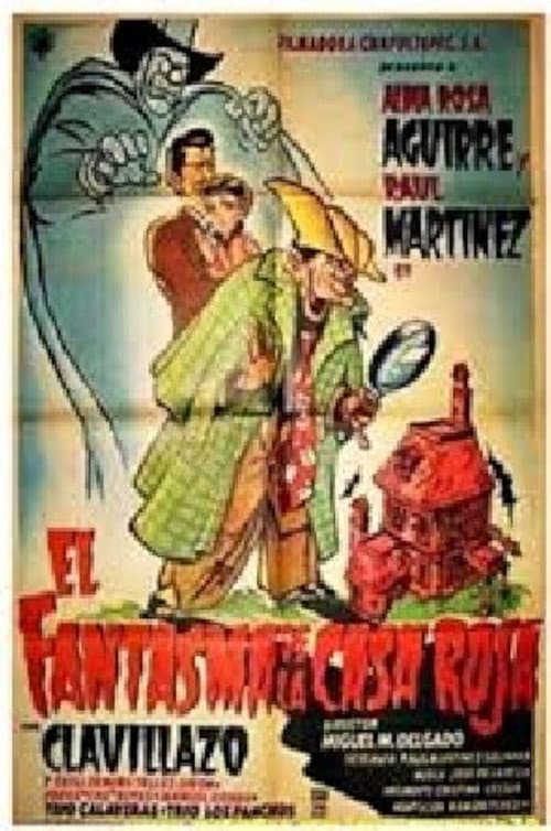 Постер: El fantasma de la casa roja