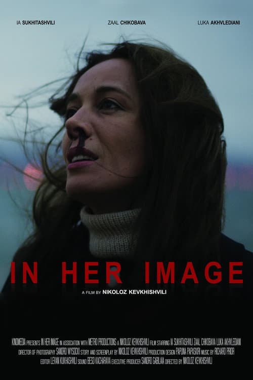 Постер: In Her Image