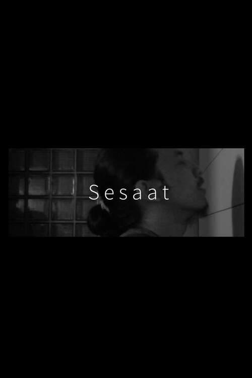 Постер: Sesaat