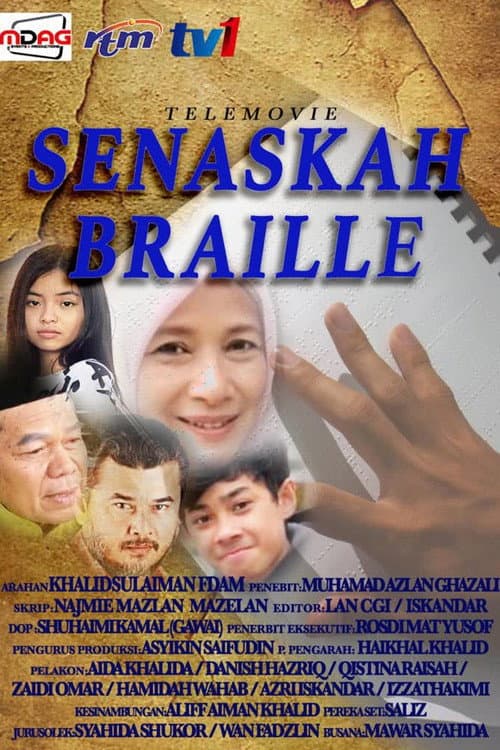 Постер: Senaskah Braille