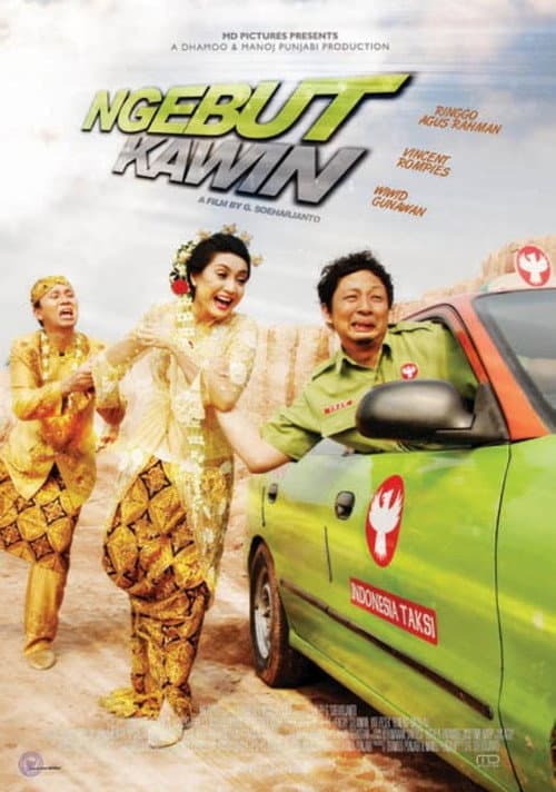 Постер: Ngebut Kawin