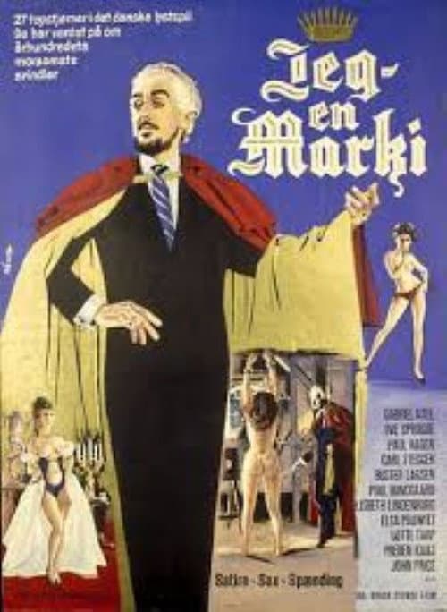 Постер: Jeg - en marki