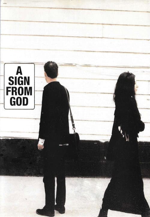 Постер: A Sign From God