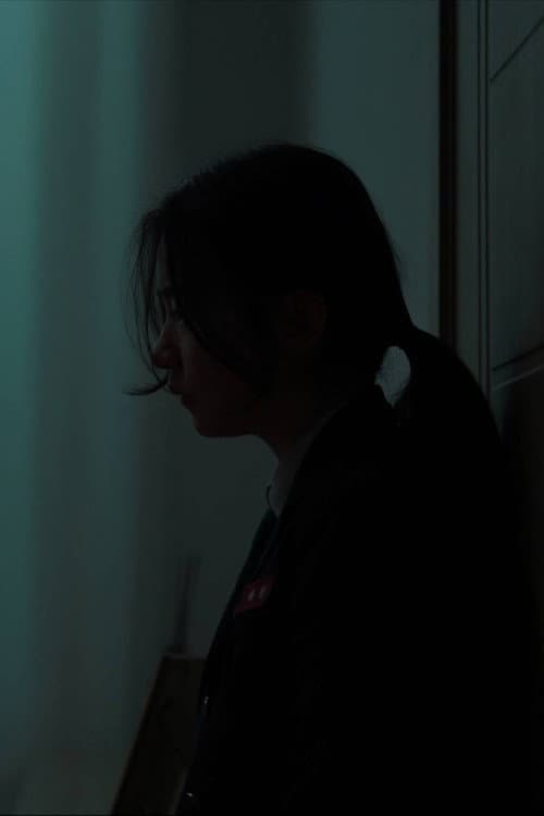 Постер: 빛 속으로