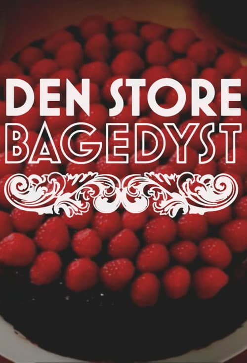 Постер: Den store bagedyst