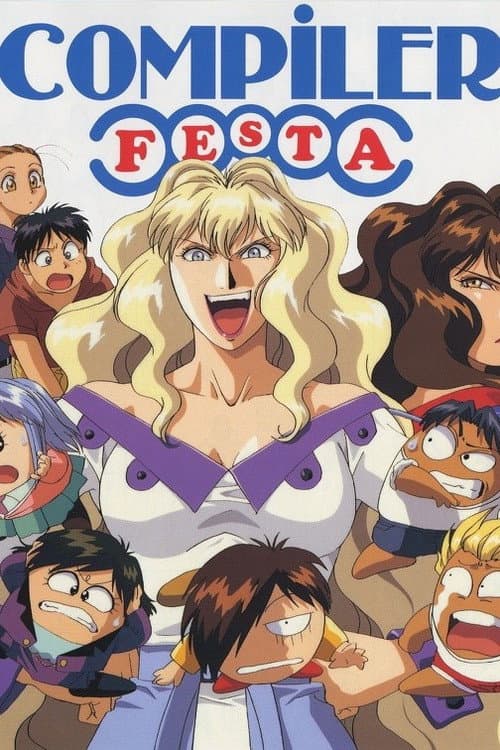 Постер: COMPILER FESTA