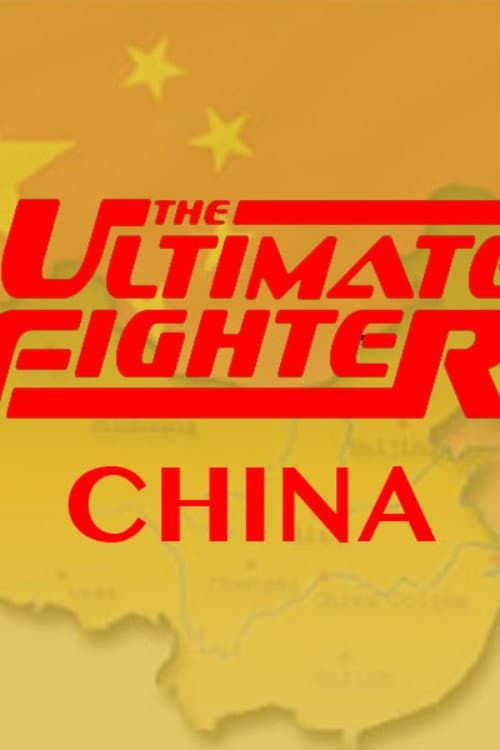 Постер: The Ultimate Fighter: China