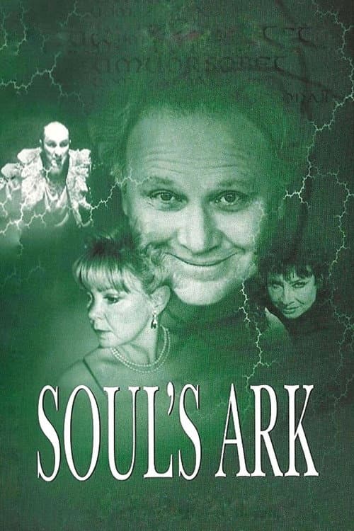 Постер: Soul's Ark