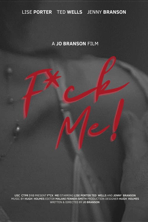 Постер: F*CK ME!