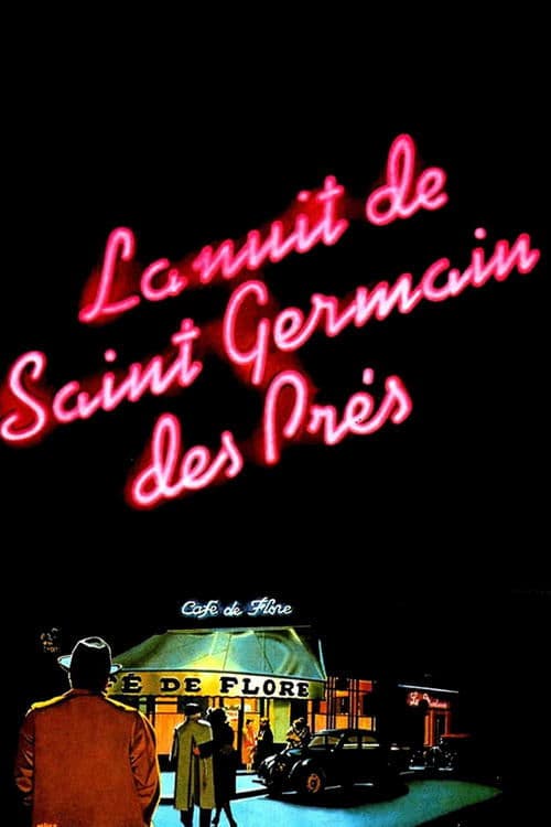 Постер: La Nuit de Saint-Germain-des-Prés