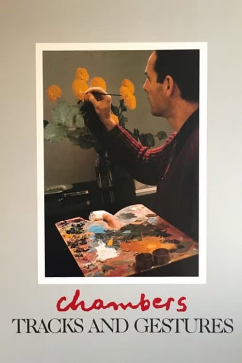 Постер: Chambers: Tracks and Gestures