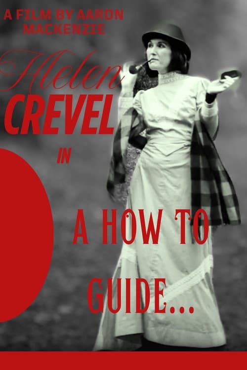 Постер: A How To Guide