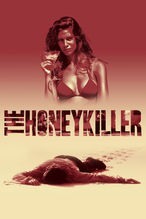 Постер: The Honey Killer