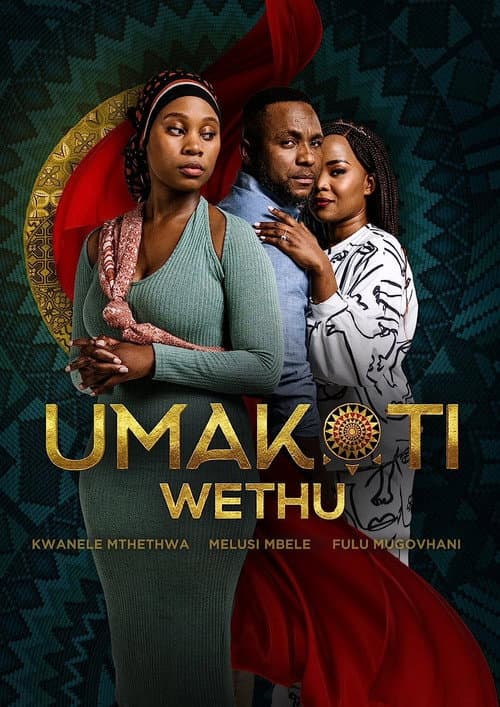 Постер: Umakoti Wethu