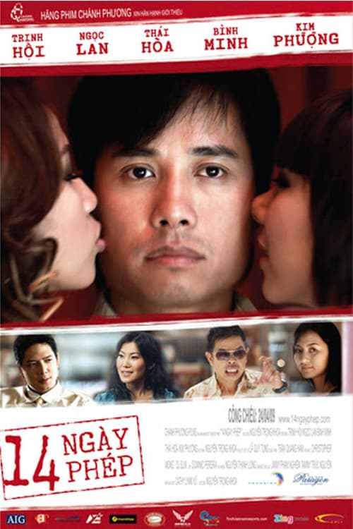 Постер: 14 Ngày Phép