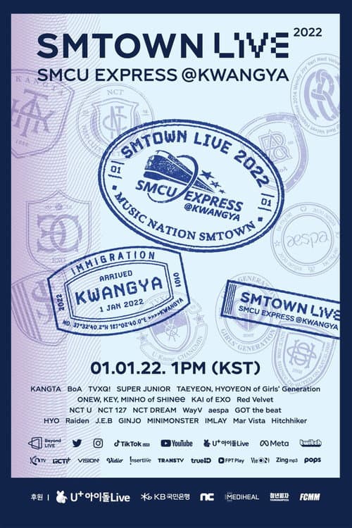 Постер: SMTOWN Live | 2022: SMCU EXPRESS @ KWANGYA