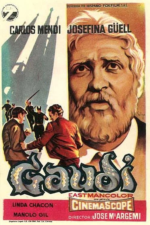 Постер: Gaudí