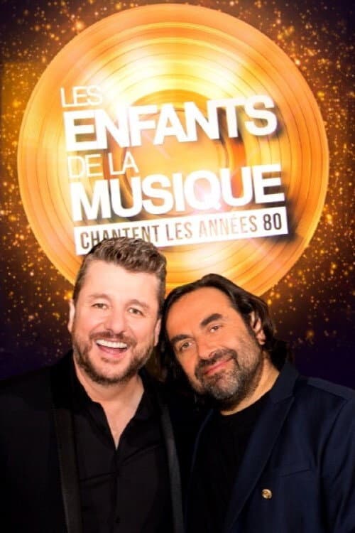 Постер: Les enfants de la musique
