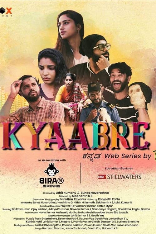 Постер: Kyaabre