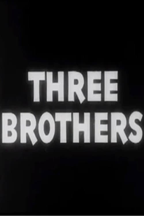 Постер: Three Brothers