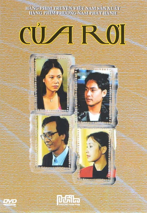 Постер: Của rơi
