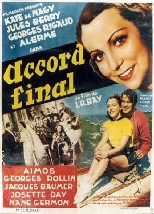 Постер: Accord final