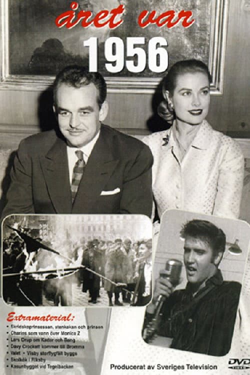 Постер: Året var 1956